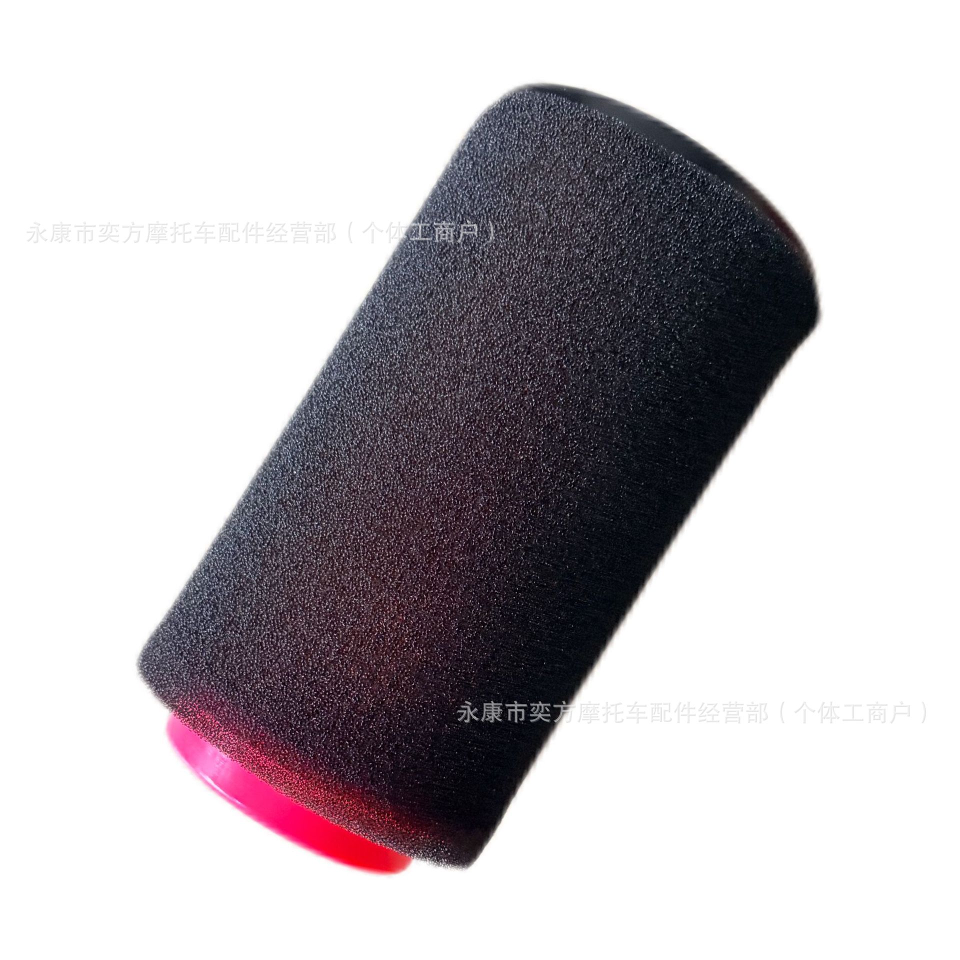 KAYO Huayang AU300-500CC four-wheel beach motorcycle air filter