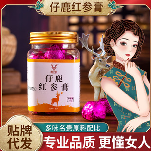 ��¹�t����250g����÷��¹�lŮ�����a��¹̥�������ֱ���һ�����l