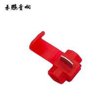 T�ͽӾ������℃��늾��B�����Ӿ��A��0.75-2.5ƽ��(10��/��)