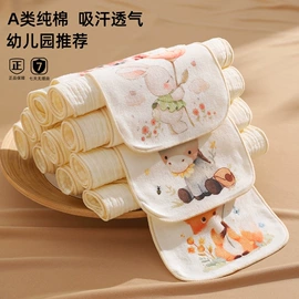 围嘴围兜;抱被抱毯;其他婴儿寝具