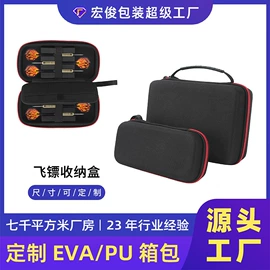 数码3C包装;家用电器包装;其他日用包装