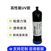 UVzˮӹ̺co·zˮ⾀̻oӰzԃrϵͷ