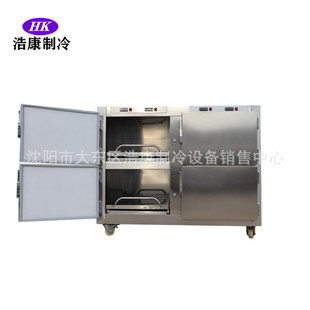 �S�ҹ�������4�T�z�w����� ��������� ̫ƽ�g���ߌ��w�����