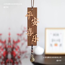 ƽ��ϲ�����ƺں���ľ����T���b��w���T���ֲ��Ҡ���������