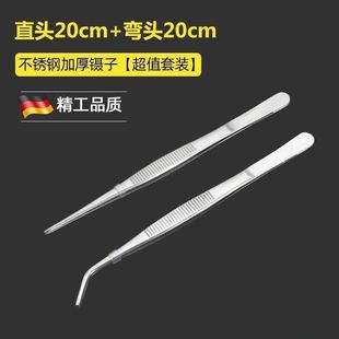 ӲP䓷NAˮݼӺAֱ^L׽xϐӄιʳ^