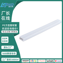 �F؛����PE���͹�ܛ�ܰ�ɫPE���Ϸ��ܾ���ϩ���ιܲ��y�����l