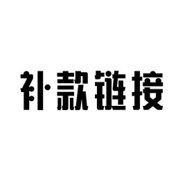 猫猫玩具;猫猫窝/笼/垫;猫厕所