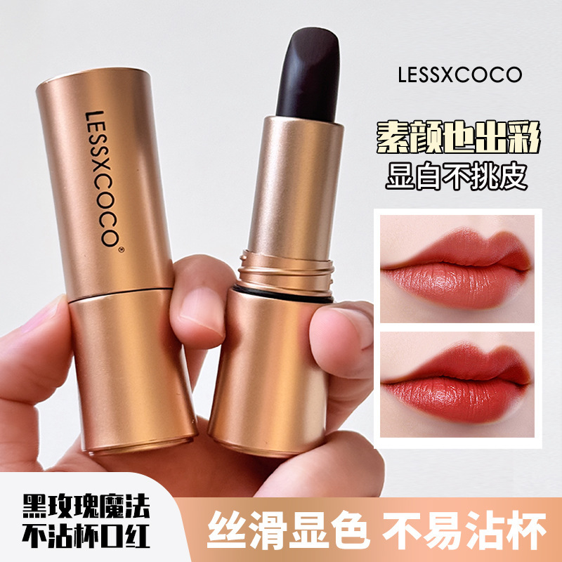 黑玫瑰不沾杯口红港风复古口红滋润显白不沾杯不掉色防水唇膏批发|undefined