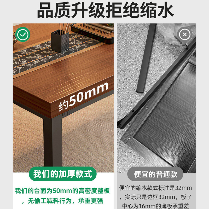 Mesa de té combinación de una mesa y cinco sillas nueva mesa china simple mesa de mesa de conferencias mesa de mesa de té mesa de té balcón