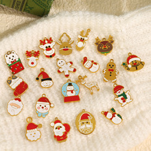 �羳��ͨʥ����ϵ������������׹diy��Ʒ���ʥ����������С�Ҽ�
