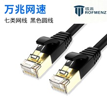 ����f�׳�Ʒ�W�j�����̼��W�j�������ټ���·���������B�Ӿ�