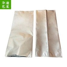 �S�ҹ�����ĩ25kg���X���� �w�������ͺϴ� ��ߴ�Ӻ�����X����