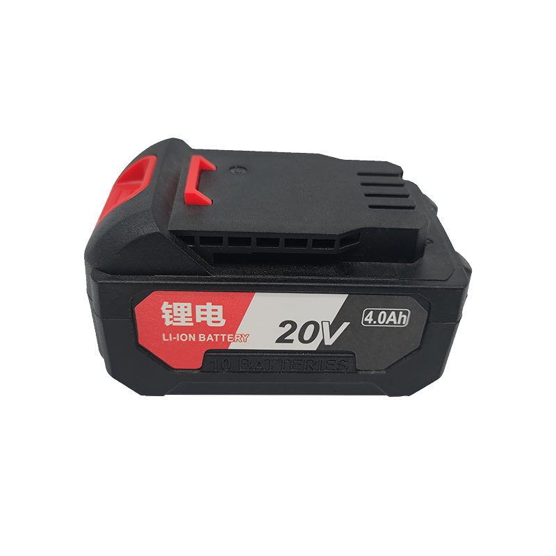 通用20v电池4.0AH 6.0AH