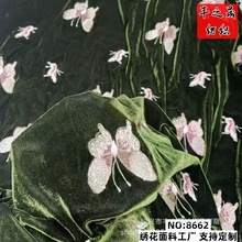 爆款三色真丝丝绒重工刺绣面料苏绣蝴蝶花外套马甲新中式绣花布料