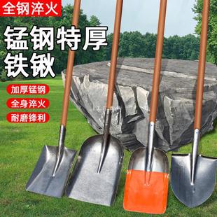 Shovel Manganese Steel Shovel Outdoor Large Shovel Agricultural Tool Shovel Digging Soil Loosening Home Vegetable Growing All Steel Vegetable Planting