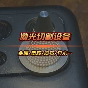����SMT䓾Wģ���и�CPCB�a��ӡˢ�弤���и��� �S�����M���