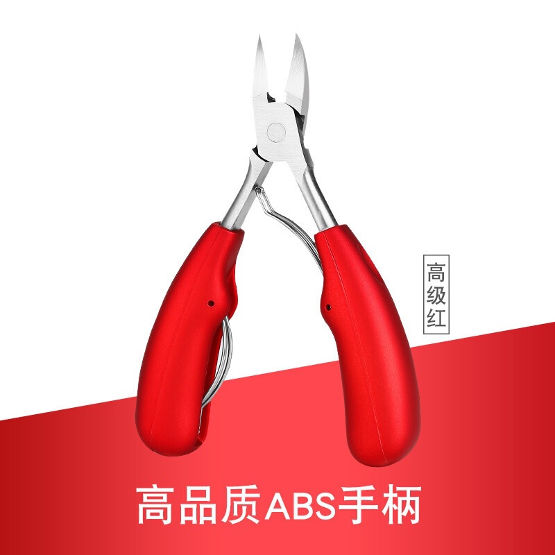 新型鷹嘴型爪切り、爪溝爪切り、大開口爪切り、フットケア用爪切り、爪周囲炎・巻き爪用爪切り、尖った爪切り|undefined