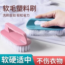 ��������ˢ��ܛëϴЬˢ���坍�๦��ϴЬ����Ьˢϴ�·���ˢ��ˢ