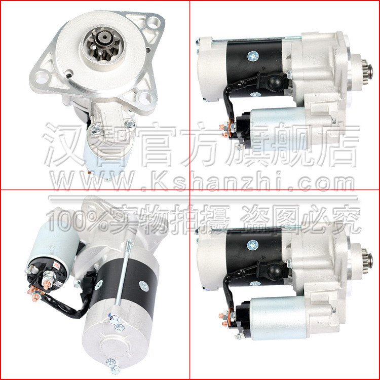 Motor de arranque de carretilla elevadora adecuado para el motor D4BB Hyundai 36100-42C10 Motor de arranque