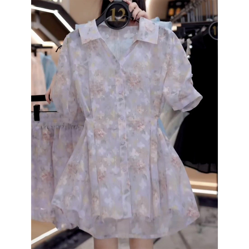 Trendy Chic Printed Shirt for Women 2025 Summer New Korean Style Turn-Down Collar Short Sleeve Loose Fashionable Blouse