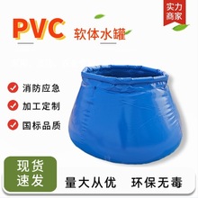 ܛ�w��ˮ��ɭ�������Ƅ���ˮ�ؑ����ۯB��yˮ�����ô��̓�ͯӾ��