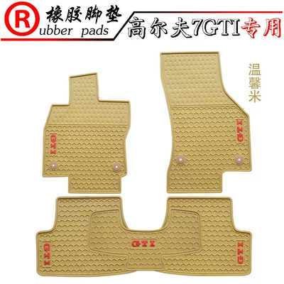 generation GTI waterproof floor mats, Modelə uyğun ayaqaltı - 7th-generation-gti-beige-with-beige-trim