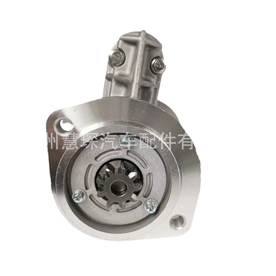 Car starter, Starter and accessories