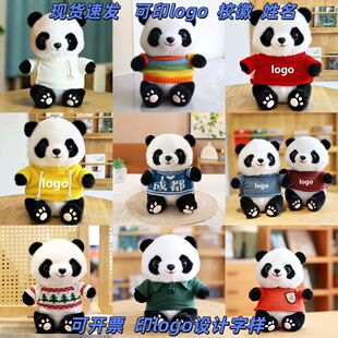 ��Ʒ������؈��żë�q��߇�������؈���пɐ۳ɶ����μo��Y��