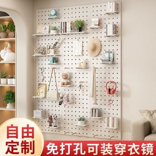 Solid Wood Hole Board Entrance Wall Shelf Home Partition Decoration Storage Wall Wall Hanging Board Display