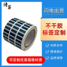 ��ɫ�����z�˺�ӡˢ�ϳɼ��~�漈��ˮ̖��Ͳ�N�����|���ƶ���ӡˢ