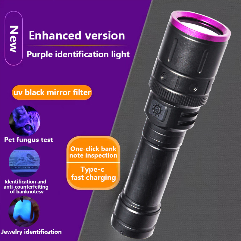Detección de reactivos de antígeno fluorescente, luz púrpura, espejo negro UV, identificación especial de Wood, linterna de lámpara ultravioleta de 365nm
