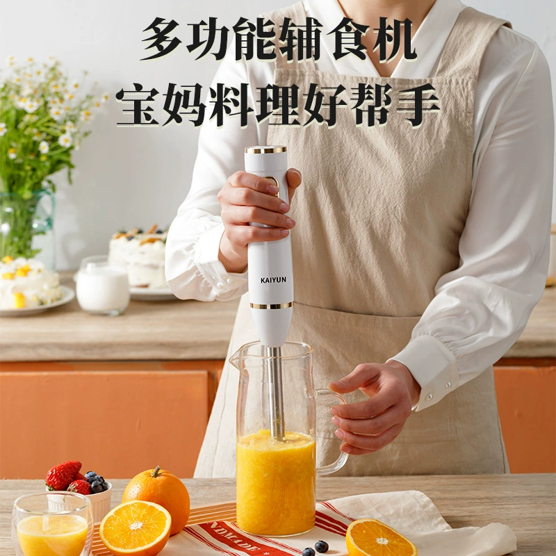 Портативный кухонный комбайн (Kai Yun KY-616), электрическая погружная блендер с чашами и венчиком
