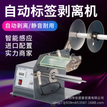 FTR-118Cȫ�ԄӘ˺����x�C͸�����w�l�a1150D�����z���x��X-100