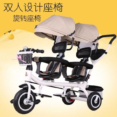 Twin garden cart children Three baby Child Pedal baby light Large One piece wholesale