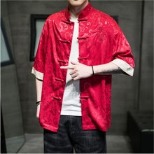 红色短袖衬衫男唐装中国风夏季冰丝兄弟团伴郎礼服开门红演出上衣