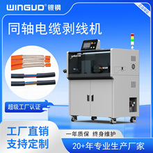 �y�ͨӍͨ��늾���|ͬ�S�о������C�ɼ��b���a�CWG-9650R