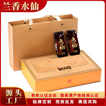 �m��ˮ�� ����ɽɏ�����t�۲��~ 2025���²�ɢ��500g���l�Ҳ�