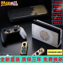 ���aswitch pro�ֱ� ������ �հ� ns oled �ֱ� ����֮�I pc ��X