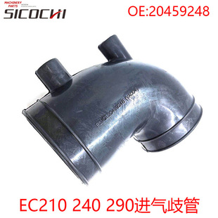 �m��EC210BLC EC240/�R��210�������M������z�ܴ�����20459248