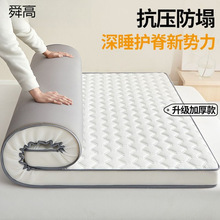 �Ӻ�ӛ���޴��|���w��ܛ�|�������ҼӺ����׺��d�|�ӌW������