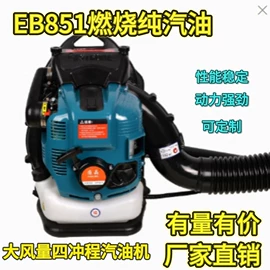 植保机械;林业机械;其他农业机械