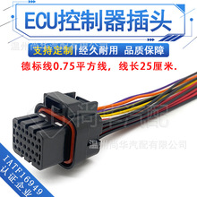 1473416-1te����܇�͸ľ����B�������^ �Ӳ��DJ7262B-1.2-21