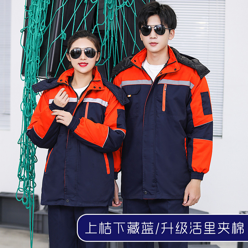 Ropa de trabajo de algodón hombre invierno grueso desgaste ropa de protección laboral chaqueta de algodón barra reflectante ropa de ingeniería de invierno personalizada