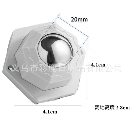 polea silenciosa tipo pegado universal rueda base de bola única rueda rodilla base de bola muebles móvil mesa de té bandeja image 8