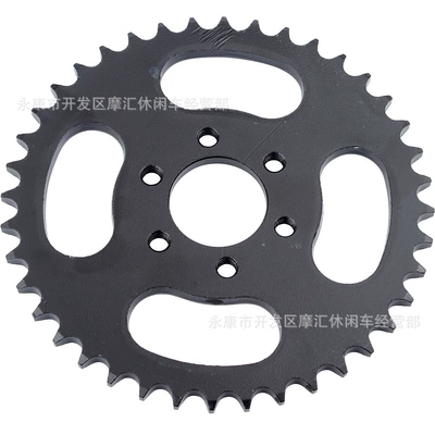 Atv Four-Wheel Beach Vehicle Accessories Motorcycle transmission system parts