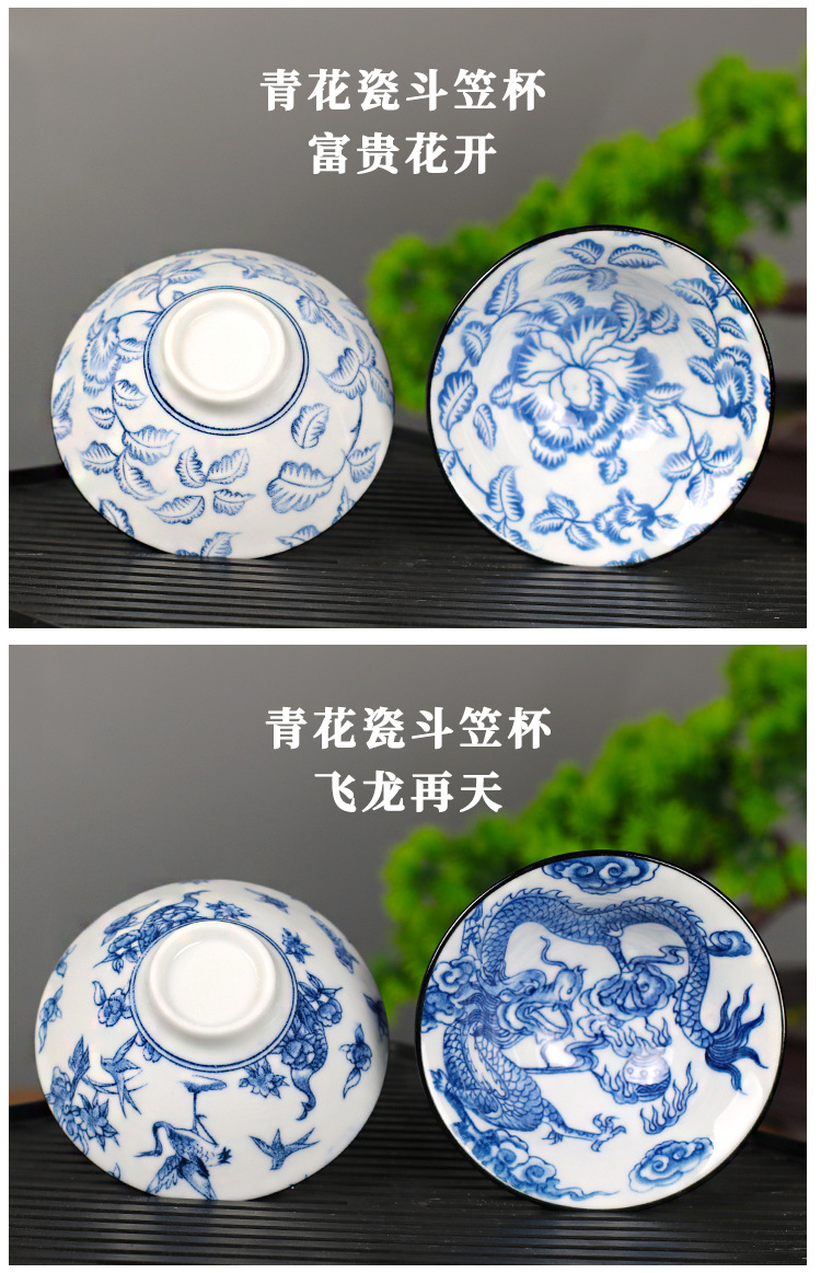 青花瓷主人杯_12.jpg