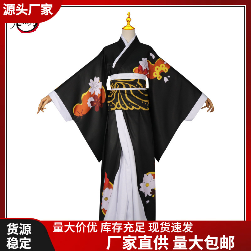 Demon Slayer: Kimetsu No Yaiba Nezuko Cosplay Costume, Rui Cosplay Kimono, Demon Slayer: Kimetsu No Yaiba Hashibira Nezuko Inosuke Stage Costume in Stock