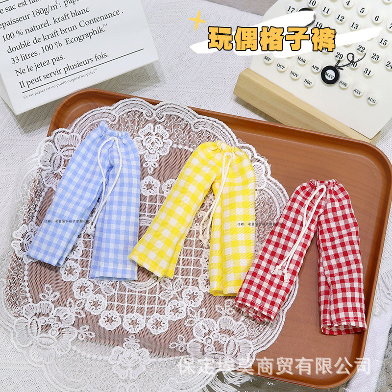 Long-Legged Kt Doll Clothes Cotton Doll Accessories Spring and Summer New Korean Style Multi-Color Plaid Pants Doll Dress-Up Bell-Bottom Pants