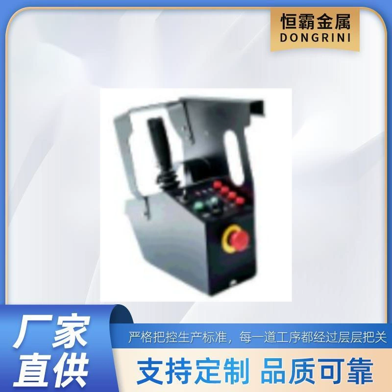 Для Haulotte O 4000311410