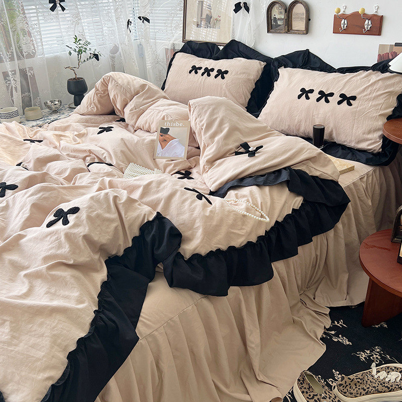 프렌치 밀크티